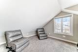 10519 114 Avenue - Photo 41