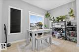 6214 Cartmell Court - Photo 18