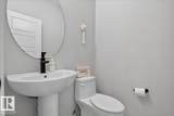 6214 Cartmell Court - Photo 24