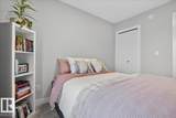 6214 Cartmell Court - Photo 33