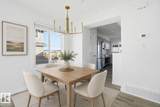 17832 78 Street - Photo 12