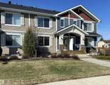 1520 105 Street - Photo 1