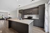 2560 Pegasus Boulevard - Photo 4