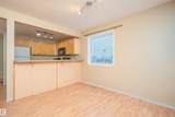 230 Edwards Drive - Photo 16