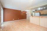 230 Edwards Drive - Photo 17