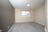 230 Edwards Drive - Photo 20