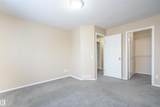 230 Edwards Drive - Photo 21