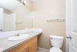230 Edwards Drive - Photo 22