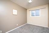 230 Edwards Drive - Photo 26