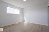 32 Habitat Crescent - Photo 15