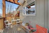 401 Southfork Drive - Photo 22