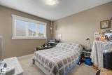 401 Southfork Drive - Photo 25