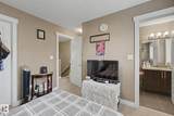 401 Southfork Drive - Photo 27