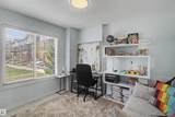 3025 151 Avenue - Photo 4