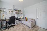 3025 151 Avenue - Photo 5