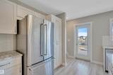 1530 Tamarack Boulevard - Photo 17
