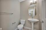 1530 Tamarack Boulevard - Photo 23