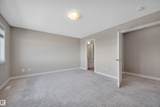 1530 Tamarack Boulevard - Photo 28