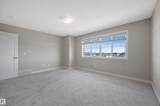 1530 Tamarack Boulevard - Photo 29