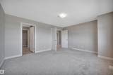 1530 Tamarack Boulevard - Photo 30