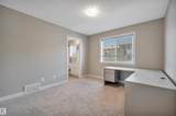1530 Tamarack Boulevard - Photo 33