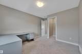1530 Tamarack Boulevard - Photo 34
