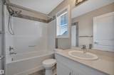 1530 Tamarack Boulevard - Photo 35