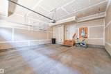 1530 Tamarack Boulevard - Photo 37