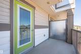 1530 Tamarack Boulevard - Photo 39