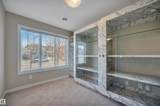 1530 Tamarack Boulevard - Photo 8