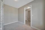 1530 Tamarack Boulevard - Photo 9