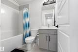804 Welsh Drive - Photo 43
