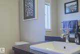 1622 33A Street - Photo 18