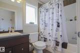 1622 33A Street - Photo 25