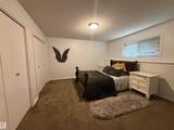 1875 Mill Woods Road - Photo 2
