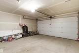 850 Secord Boulevard - Photo 8