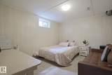 600 Lakewood Road - Photo 29