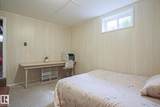 600 Lakewood Road - Photo 30