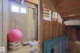 600 Lakewood Road - Photo 32
