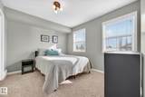 4367 Veterans Way - Photo 20