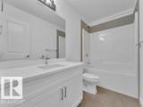 2710 66 Street - Photo 10