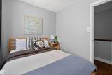 53 Lancaster Terrace - Photo 30