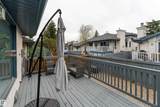 121 Bulyea Road - Photo 44