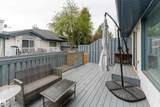 121 Bulyea Road - Photo 45