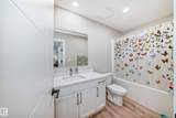 150 Everitt Dr - Photo 19
