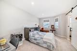 150 Everitt Dr - Photo 21