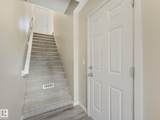 603 Watt Boulevard - Photo 10