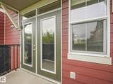 603 Watt Boulevard - Photo 15