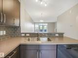 603 Watt Boulevard - Photo 16