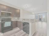 603 Watt Boulevard - Photo 22